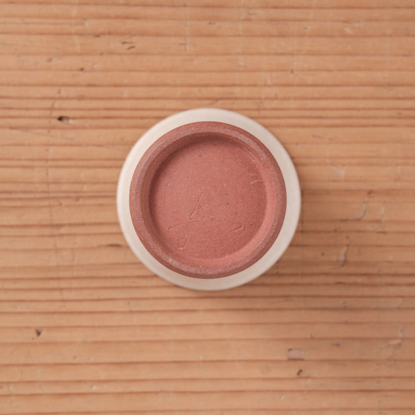 [ 北側 雄一 ] 細タンブラー 白砂釉