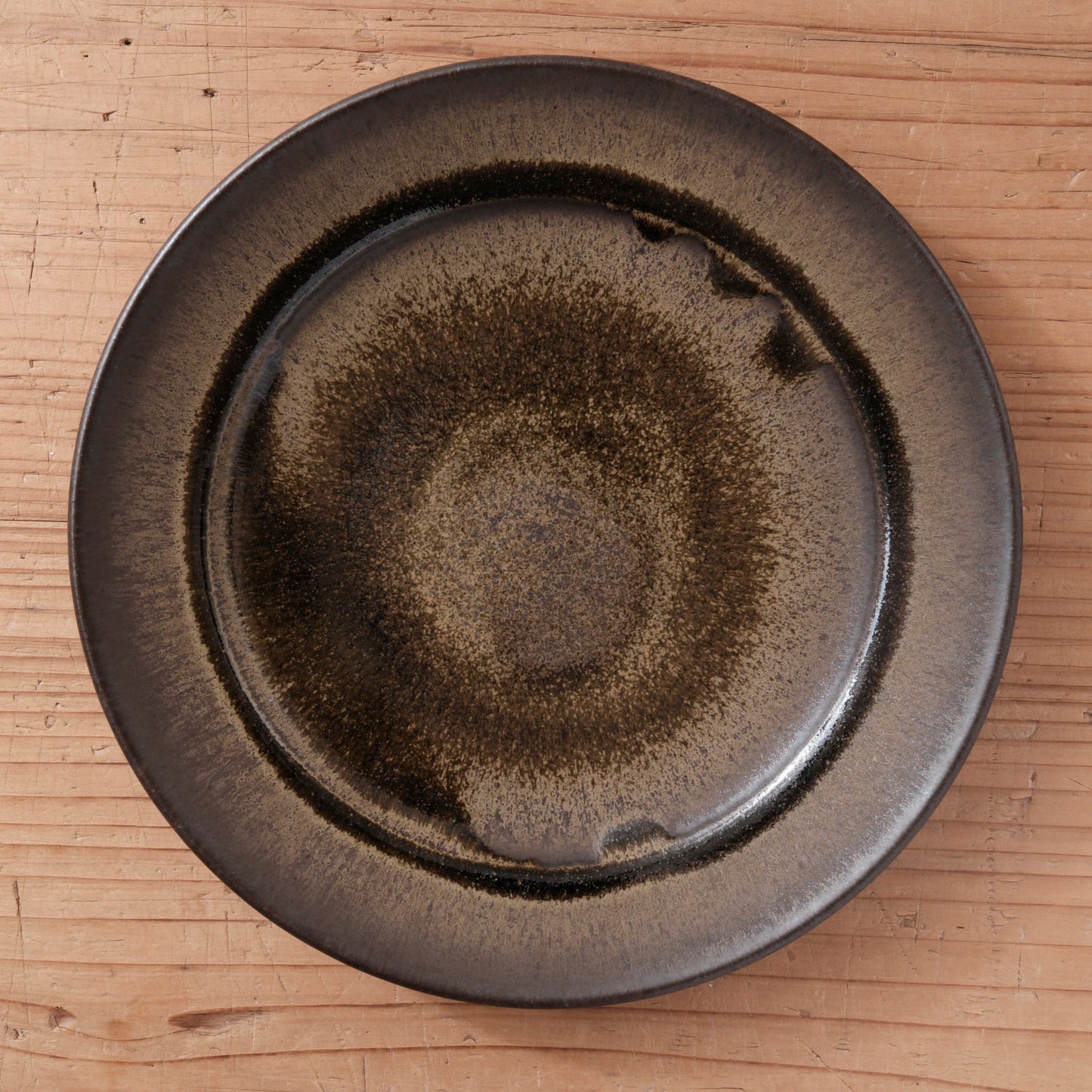 [ 北側 雄一 ] 七寸リム皿 窯変黒釉