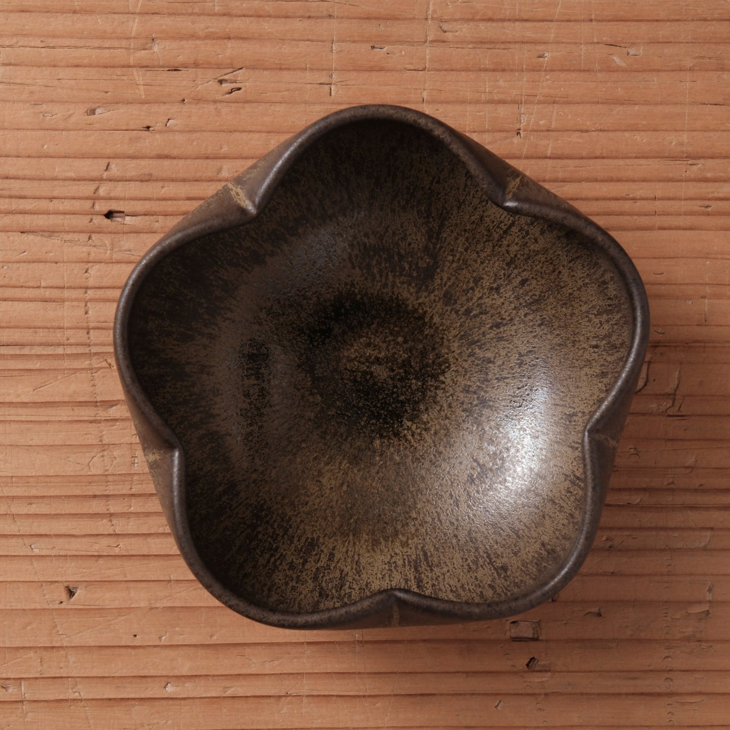 [ 北側 雄一 ] 輪花小鉢 窯変黒釉