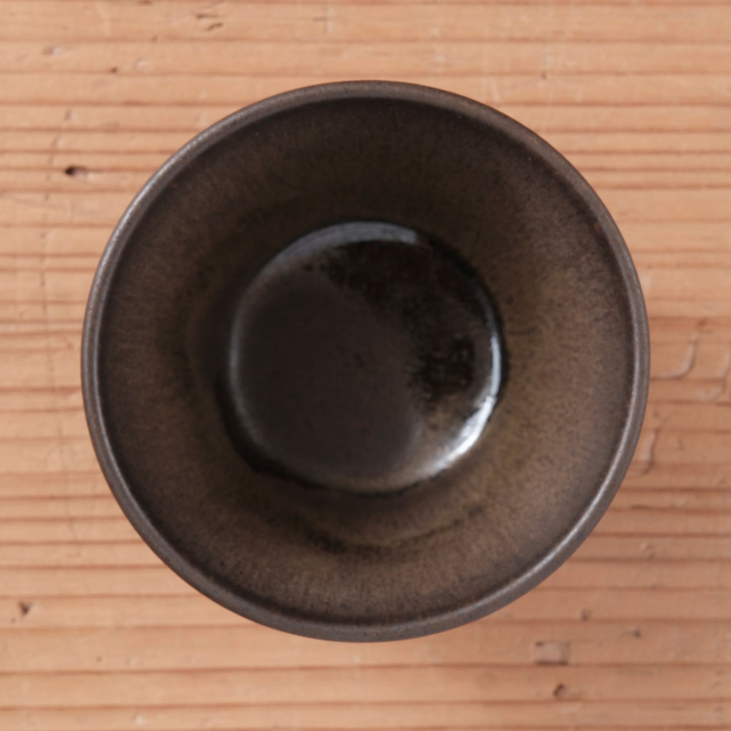 [ 北側 雄一 ] そば猪口 窯変黒釉