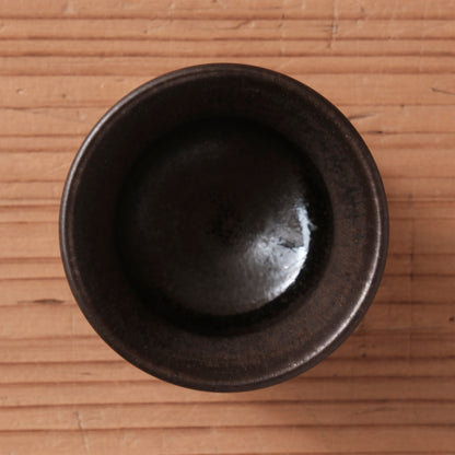 [ 北側 雄一 ] ぐい呑み 窯変黒釉