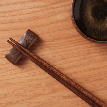 [ 北側 雄一 ] 箸置き窯変蕎麦釉