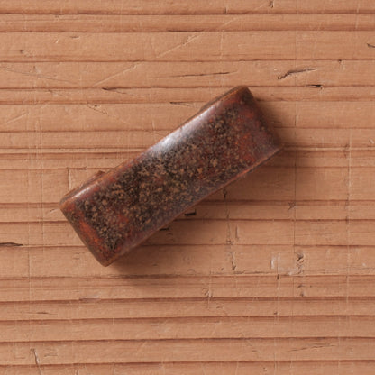 [ 北側 雄一 ] 箸置き窯変蕎麦釉