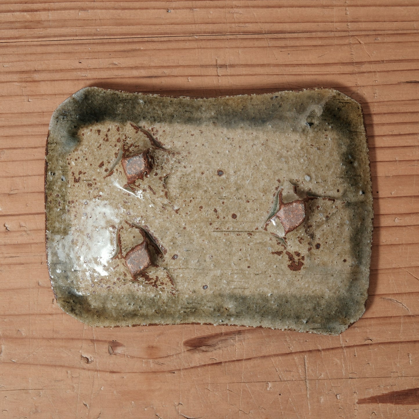 [ 田尾 明子 ] 色釉小板皿 織部-飴 幅約13cm