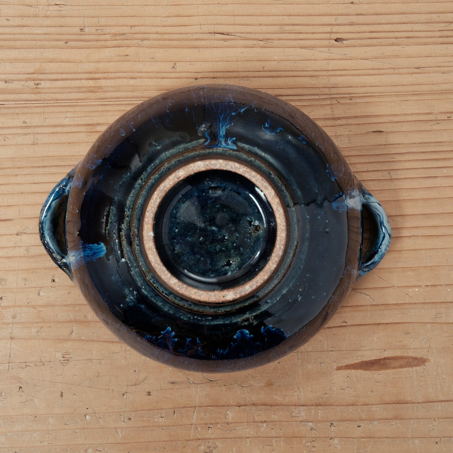 [ 田尾 明子 ] 両耳スープカップ 青釉 幅約18.5cm