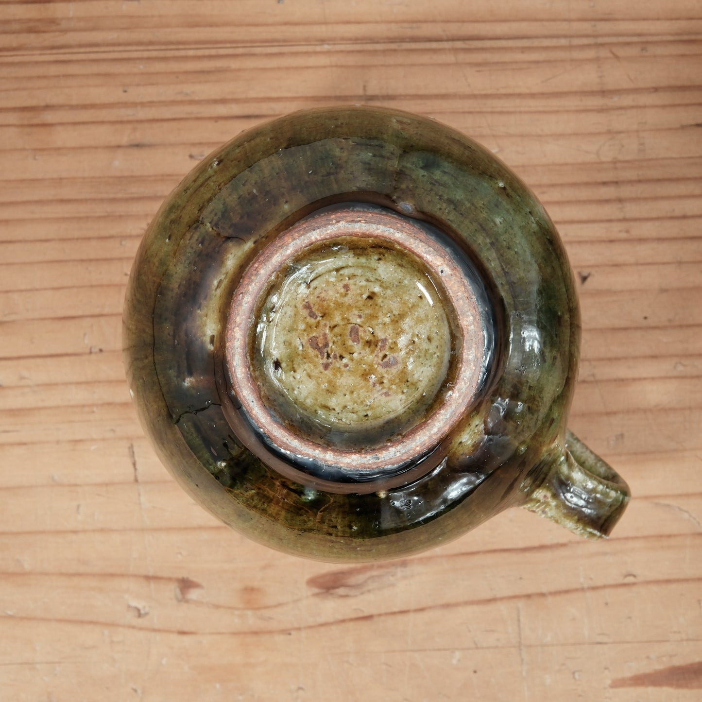 [ 田尾 明子 ] 丸マグカップ 織部 容量約180ml 幅約11cm×高約8.5cm