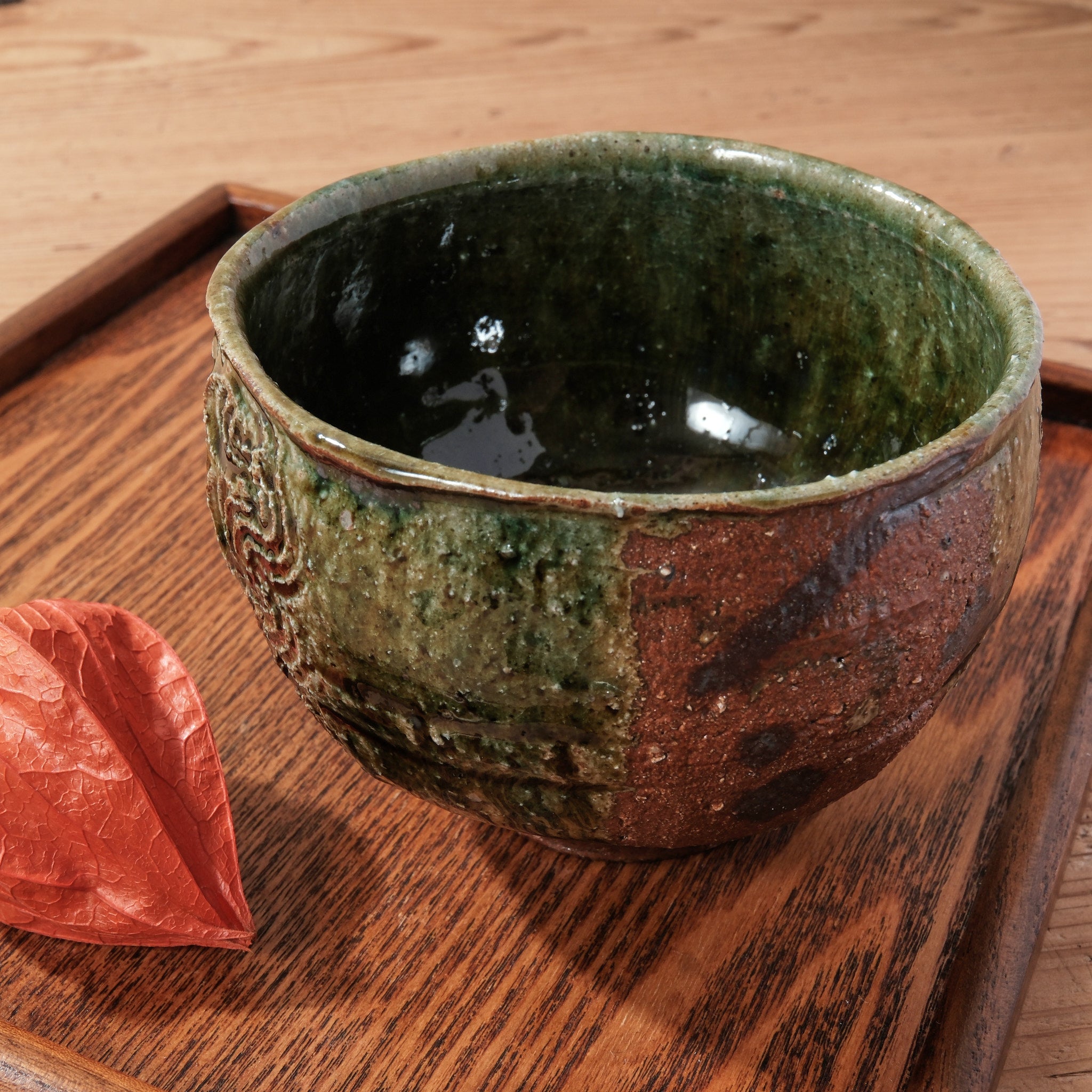抹茶茶碗 – 菜じみ-najimi-日本の器・手仕事品のセレクトショップ