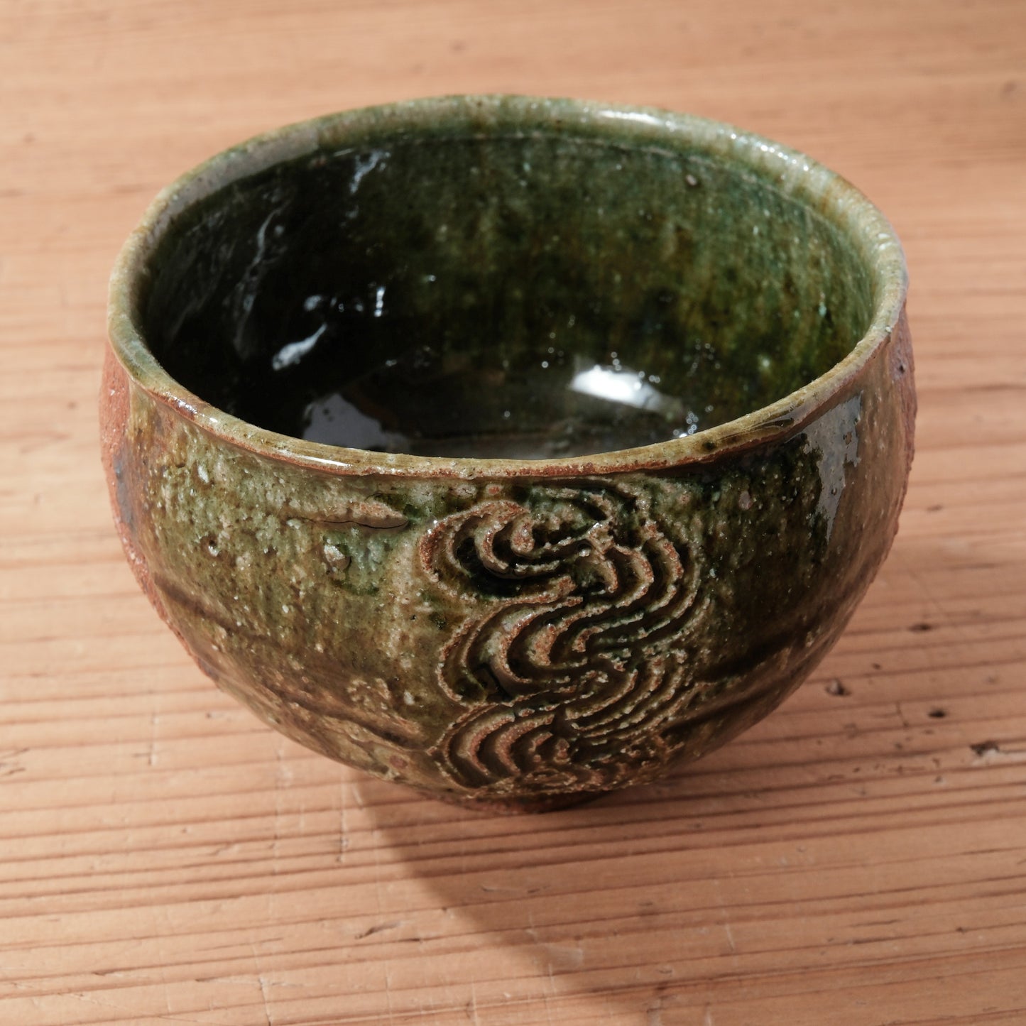 [ 田尾 明子 ] 織部抹茶碗 直径約11.7cm×高約8.5cm