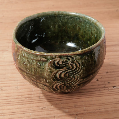 [ 田尾 明子 ] 織部抹茶碗 直径約11.7cm×高約8.5cm