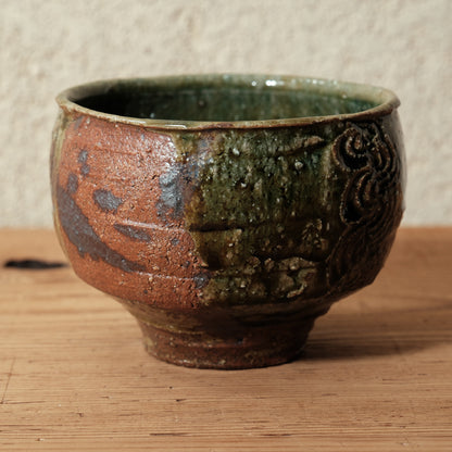 [ 田尾 明子 ] 織部抹茶碗 直径約11.7cm×高約8.5cm