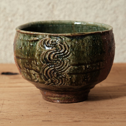 [ 田尾 明子 ] 織部抹茶碗 直径約11.7cm×高約8.5cm