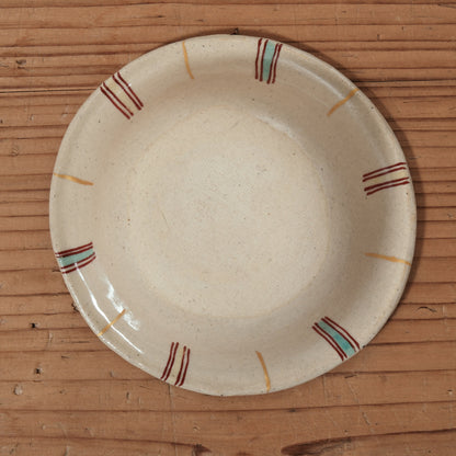 [ 加藤 喜道 ] 小鉢 直径約12cm 赤絵・金彩 E