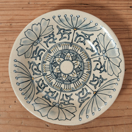 [ 加藤 喜道 ] 小鉢 直径約14.5cm 赤絵・金彩 B