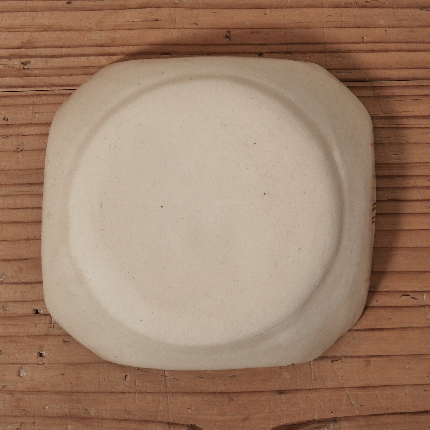 [ 加藤 喜道 ] 絵付け □小鉢 幅約11cm 赤絵・金彩 D