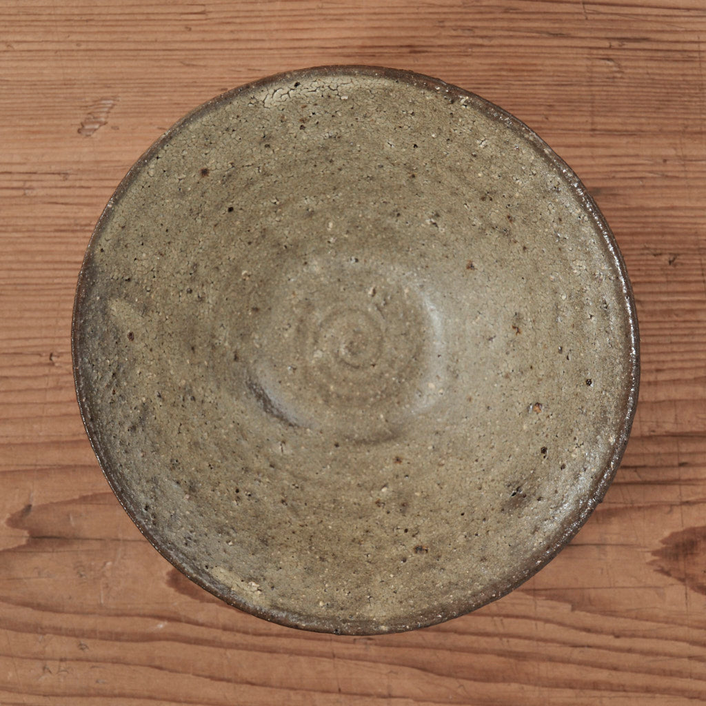 [ てしま島苑 ] 島茶わん   ひまわり釉