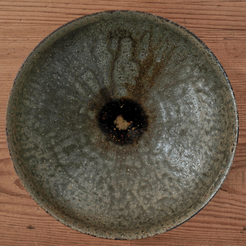 [ てしま島苑 ] フチドラ鉢 空豆釉