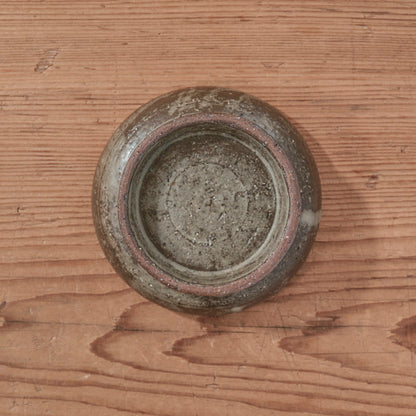 [ てしま島苑 ] 高高台皿（小） ひまわり釉