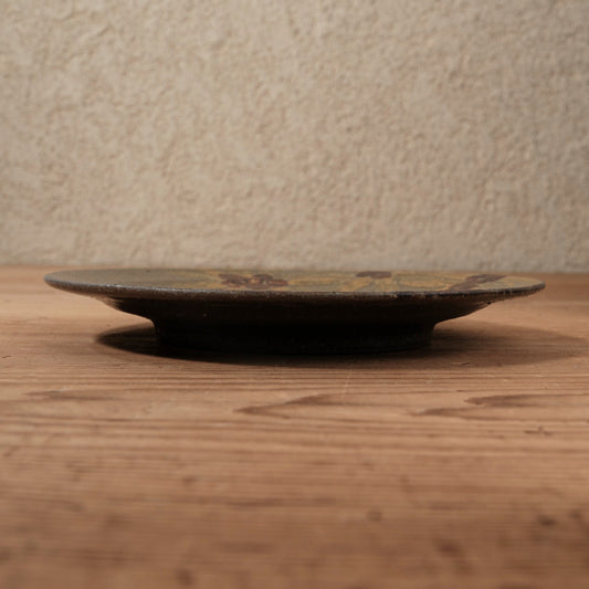 [ てしま島苑 ] 絵皿「やまもも」 中 香川本鷹唐辛子釉
