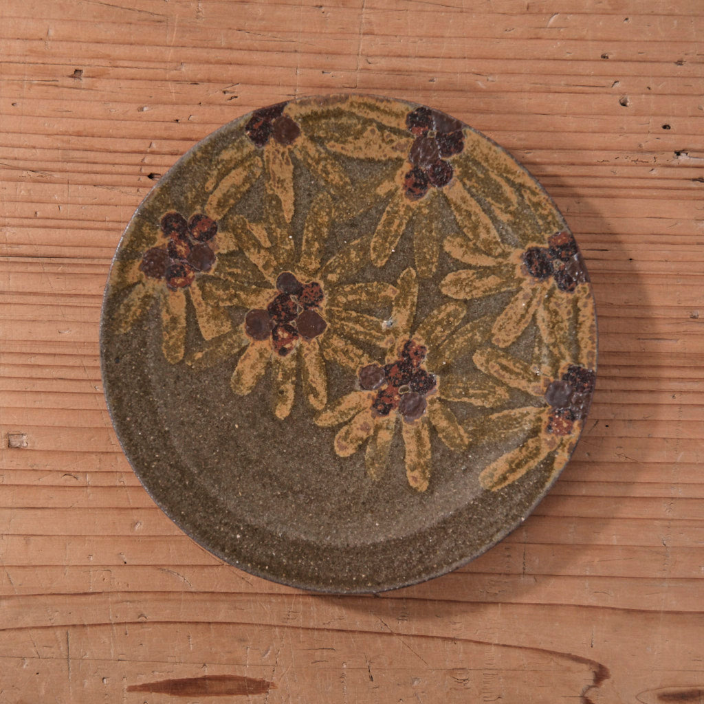 [ てしま島苑 ] 絵皿「やまもも」 中 香川本鷹唐辛子釉