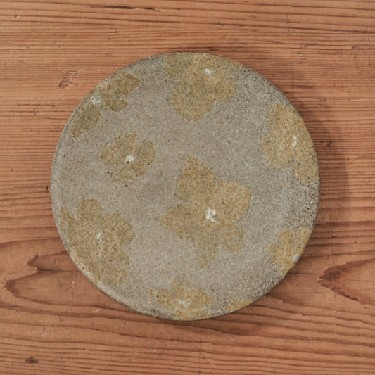 [ てしま島苑 ] 絵皿「かぼちゃの花」 ひまわり釉