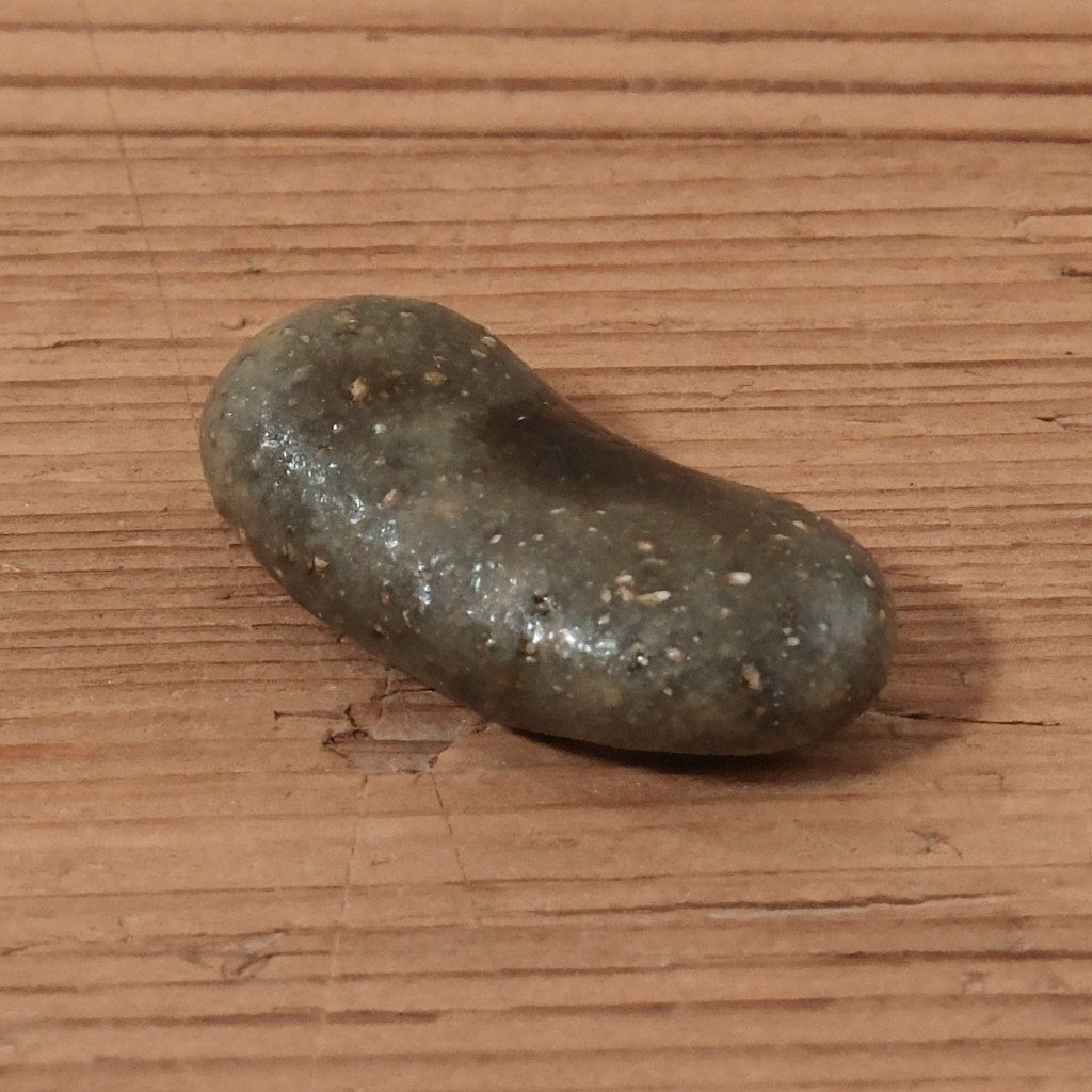 [ てしま島苑 ] 箸置き 空豆釉