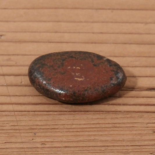 [ てしま島苑 ] 箸置き 背高泡立草釉