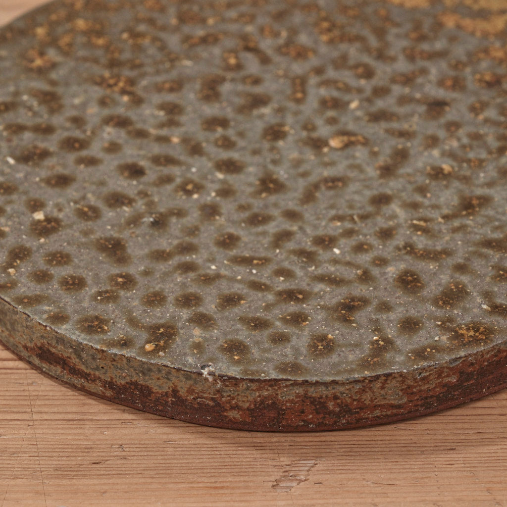 [ てしま島苑 ] 原土プレート丸-中 空豆釉