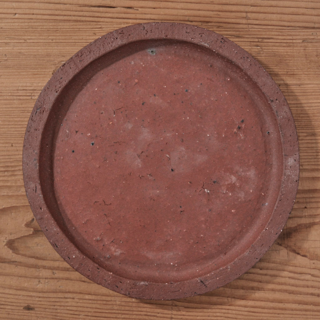 [ てしま島苑 ] 原土プレート丸-中 背高泡立草釉