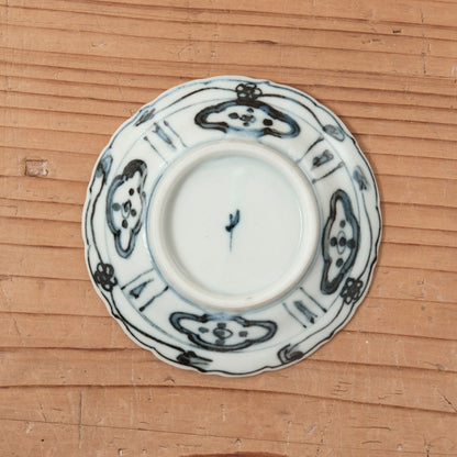 [ 柳川 謙治 ] 染付 芙蓉手 豆皿