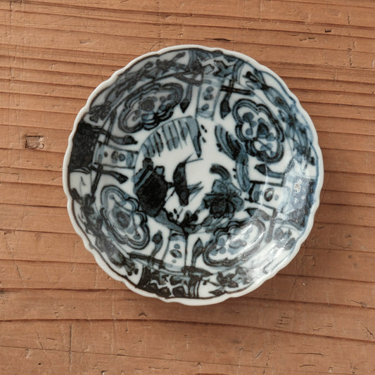 [ 柳川 謙治 ] 染付 芙蓉手 豆皿