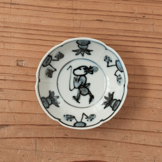 [ 柳川 謙治 ] 染付 唐子 豆皿