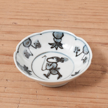 [ 柳川 謙治 ] 染付 唐子 豆皿