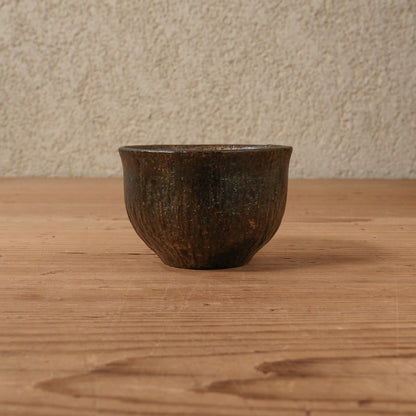 [ 出口 結莉 ] 陶胎漆器 ぐい呑み-黒02