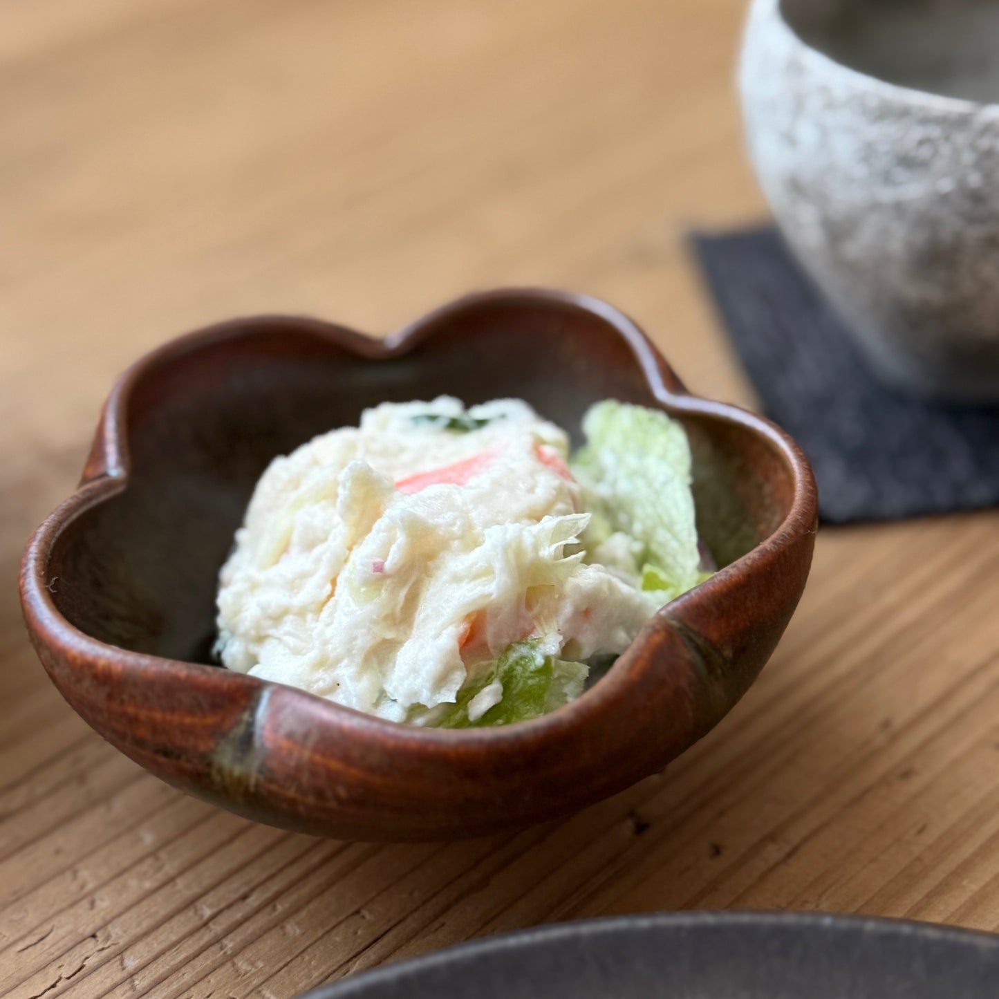 [ 北側 雄一 ] 輪花小鉢 窯変蕎麦釉