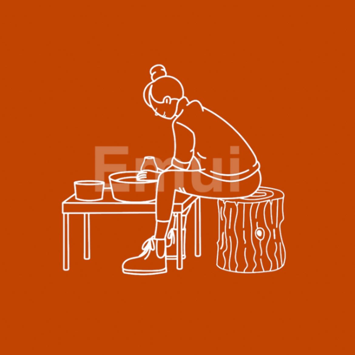 作り手：Emui ~笑無為~